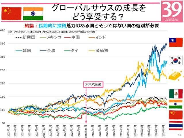 画像4.jpg