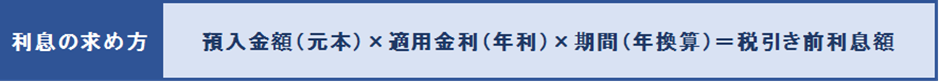 002163_grh.png