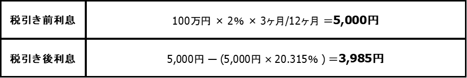 002163_grh2.png