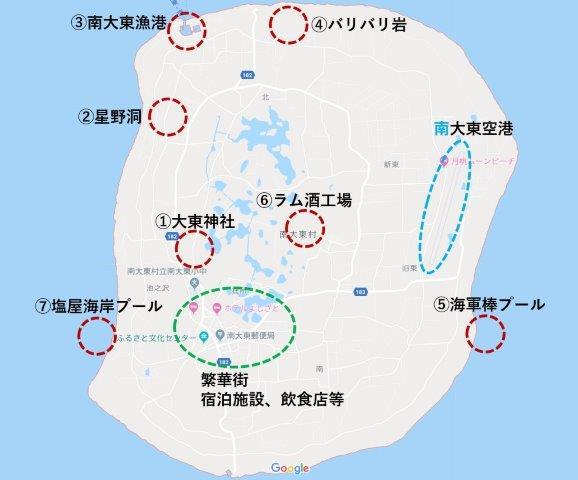 ありがとう39ツアー 南大東 三九の春 ありがとうブログ 国際分散投資ならありがとう投信