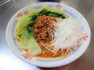 39クッキング【進撃の担々麺】