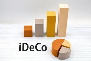 【今月のFP情報コラム】＜iDeCo＞2024年12月の制度改正でどう変わった？（2025年1月）