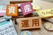【今月のFP情報コラム】お金を引き出すときも時間分散！？ 資産運用は引き出し方も大事！（2025年2月）