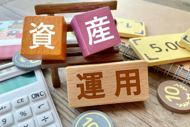 【今月のFP情報コラム】お金を引き出すときも時間分散！？ 資産運用は引き出し方も大事！（2025年2月）