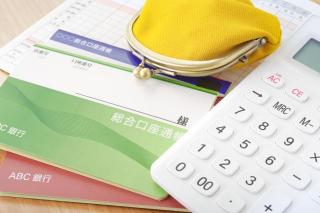 【今月のFP情報コラム】長い間、放置している口座はありませんか？ ― 「休眠預金」とは（2025年7月）