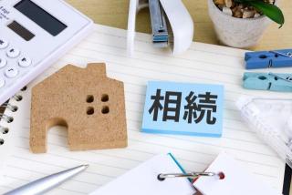 【今月のFP情報コラム】次世代へ引き継ぐ資産形成 ― 贈与・相続による資産承継（2025年10月）