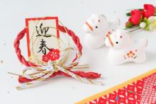 世界は激動の新時代に ＜月次レポート2026年1月より＞