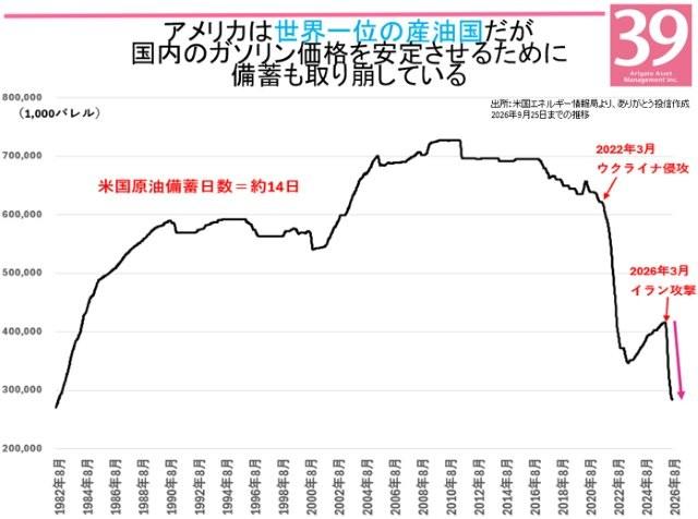 画像15.jpg