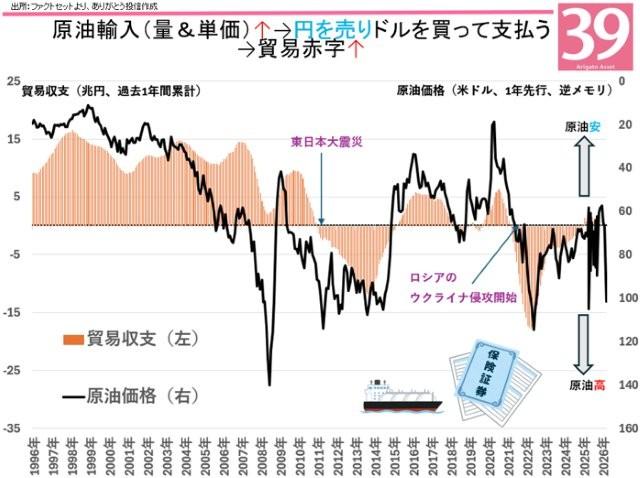 画像16.jpg