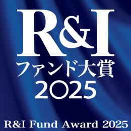 2025ファンド大賞ロゴ.jpg